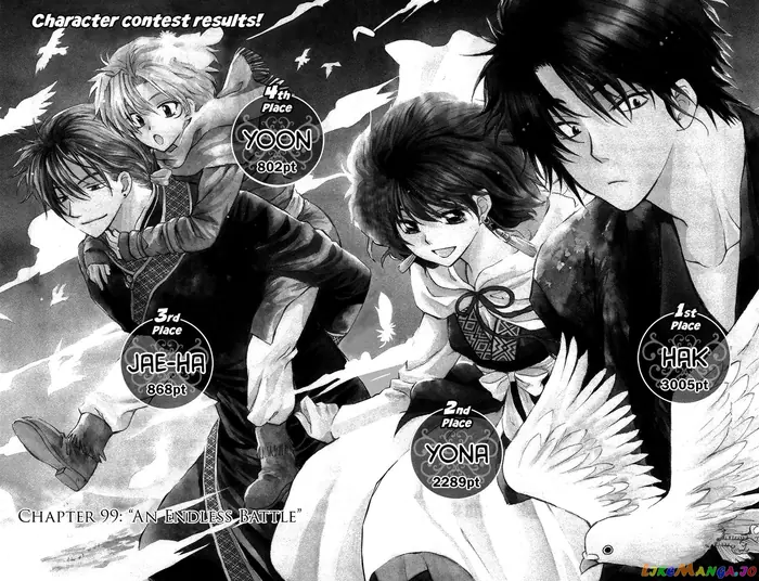 Yona of the Dawn Chapter 99 image 02_optimized